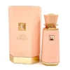 French Avenue - Sweet Paradise - EDP - 100 мл