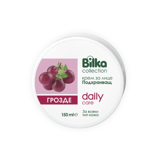 Bilka Collection Daily Care подхранващ крем за лице с грозде 150 мл