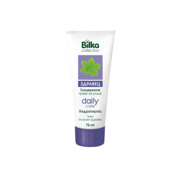 Bilka Collection Daily Care хидратиращ глицеринов крем за ръце със здравец 75 мл