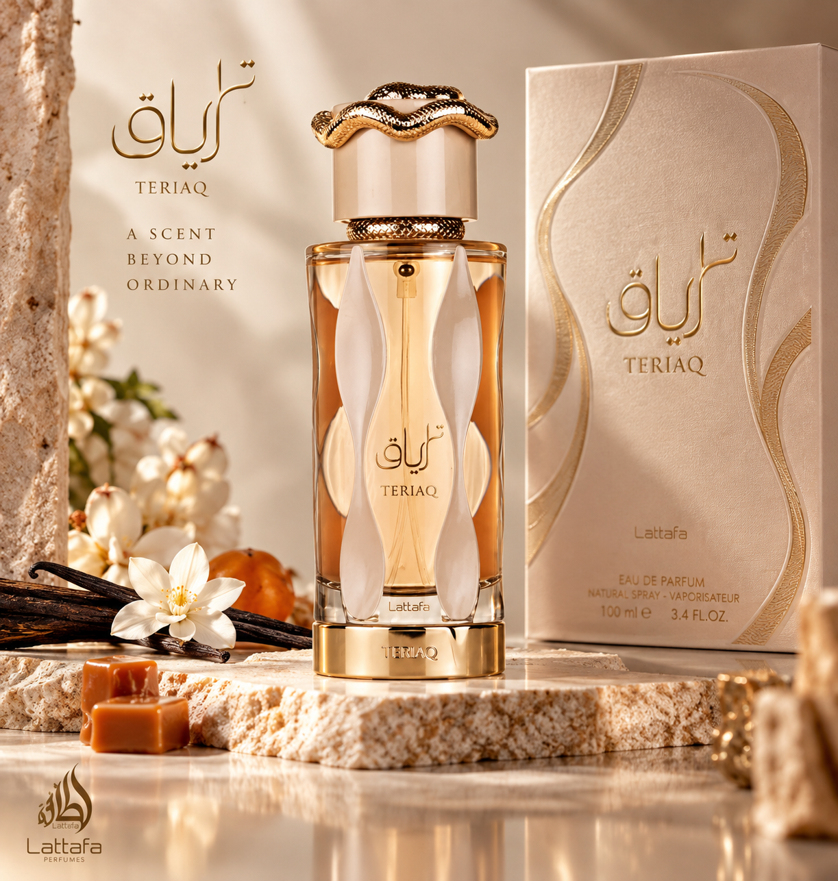 Lattafa Teriaq EDP 100 мл – унисекс парфюм
