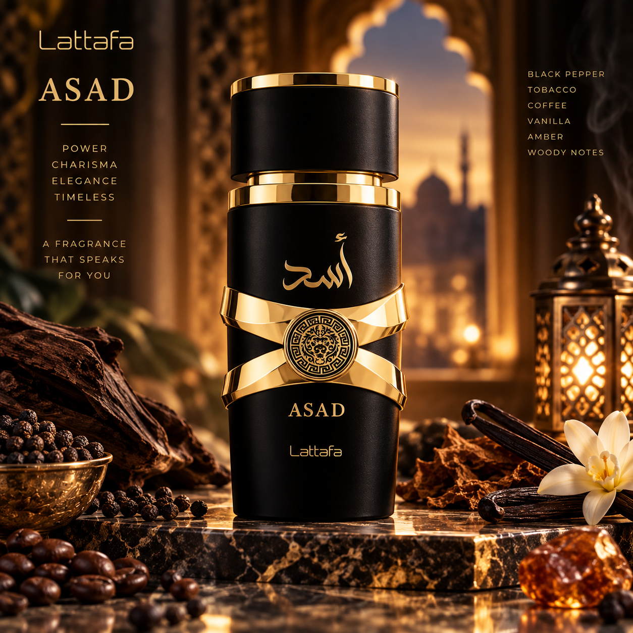 Lattafa Asad EDP 100 мл – мъжки парфюм