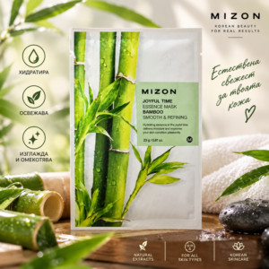 Mizon Joyful Time Essence Mask Bamboo – хидратираща маска за лице с бамбук, 23 г