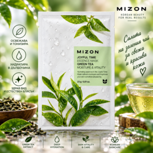 Mizon Joyful Time Essence Mask Green Tea – освежаваща маска за лице със зелен чай, 23 г